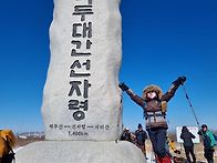 평창의 선자령25..