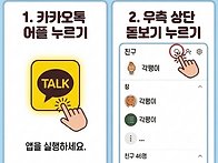 가평(대성리) 파크골프장 ..