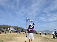 미음나루 박수경님 홀인원