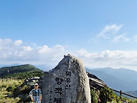 기다림이 보내준 기념사진