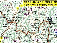 진양기맥2구간 수망령 금원..