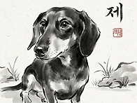우리집 댕댕이를 수묵화로..