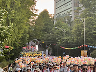 연등행렬