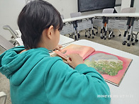 2026.5.20(수) 공유학교 위탁교육 활동사진