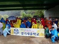 경기새울학교 23-2차 장애..