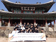 학부모 동반 숲길 인문 체..