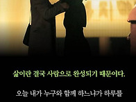 📝사..