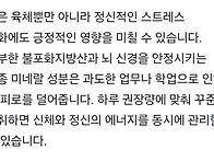 🍂 가..