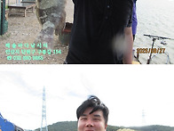 26년 8월 27일 목요일 조..