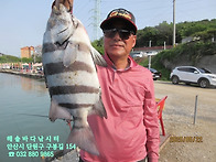 25년 5월 22일 목요일 조..