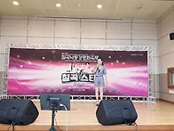 2026년 8월22일 칠곡낙동강..