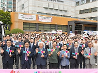 생명을 잇는 따뜻한 나눔,..