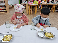 220127 맘껏해도DAY:생..