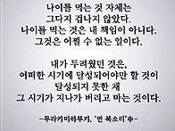 2026년 6월 01일 월요일,..