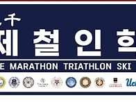 2025년 12월 13일 토요일..