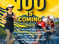 2026년 9월 6일 일요일, ..