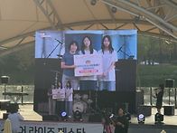 {{ 대회입상 }} 2026년..