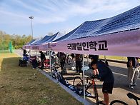 [[ 감사인사 ]] 2025년..