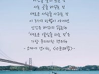 {{ 훈련공지 }} 2026년..