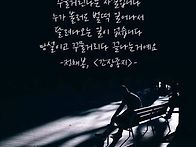 26 트라이애슬론 교내 마..