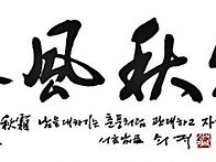 2026년 5월 30일 토요일,..