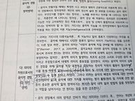 리머 음악적경험 차원과 ..