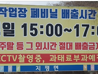 [칼럼] 누구를 위..