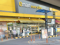 [이마트 철제배너]전국 이..