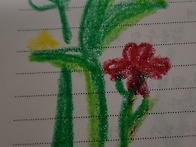 또 다시 사랑으로