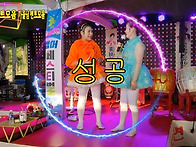 대박웃긴 노래특강