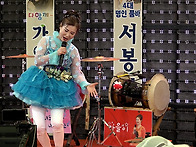품바가수 가을이의 나주 ..