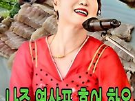 * 나주 홍어.한우축제 *