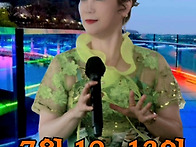 * 인천 아라뱃길 *