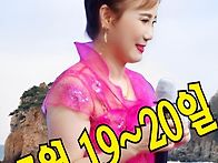 ● 꽃지 해수욕장 ●