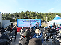 제8회 마린피아 울진 전국..