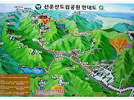 2024년 10월 정기산행 -고창 선운산