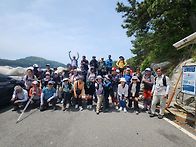 26년5월정기산행 ..