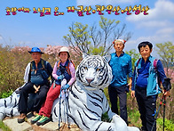 자굴산~한우산~산성산(1)