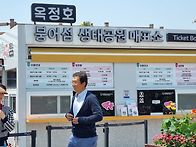 25년 5월 12일(맑음:월)..