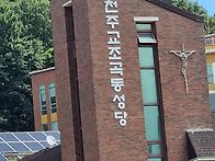 26년 9월 2일(맑음:수)성..