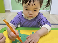 4월 29일 - 뿌우~ 개구리..