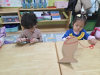 12월 2일 재활용 털실 놀..