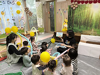 퍼포먼스데이 잭과 콩나무와 콩나물🌱