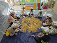 12월 4일 마카로니야 놀자..