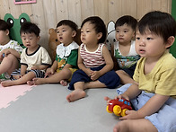 7월9일 알록달록 무지개 물고기 꾸미기!