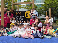 10월 2일 - 민속놀이 한마..