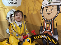 12월 2일 - 뚝딱뚝딱 나는..