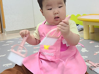 5월23일 사랑.재롱반 - ..