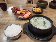 성산동