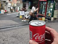 ㅎ. 정말 만나기 힘든....